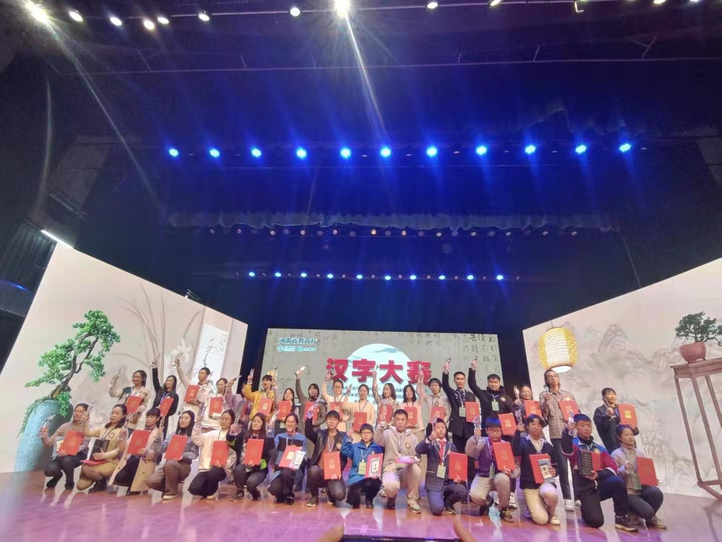 fe7873e3ab1dd85ad997817ec22a022