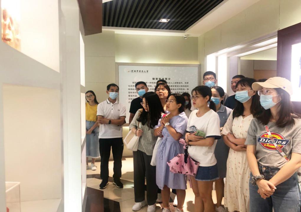 微信图片_20200912154446