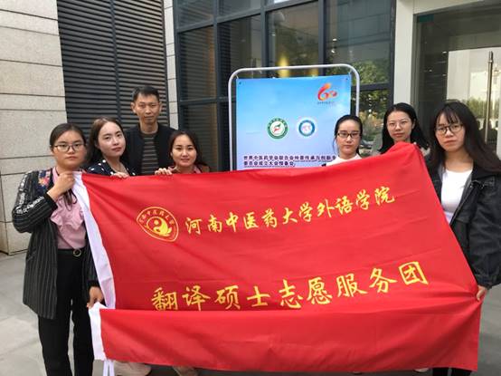 微信图片_20181017162635