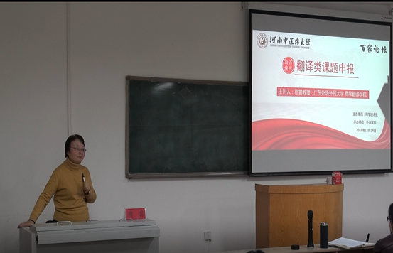 微信图片_20181218104338